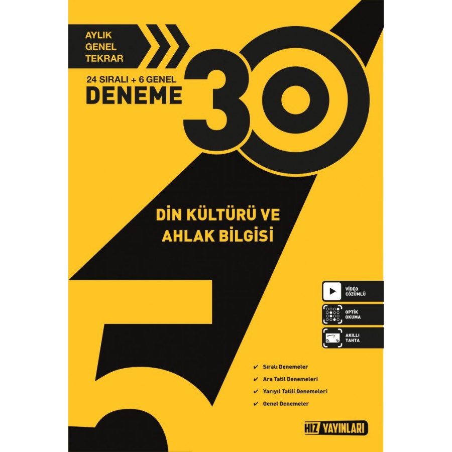HIZ 5. Sınıf Din Kültürü 30'lu Deneme